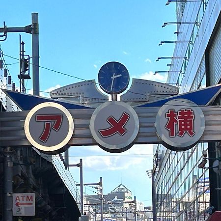 Hotel Crystal 大人専用 Tokyo Exterior photo